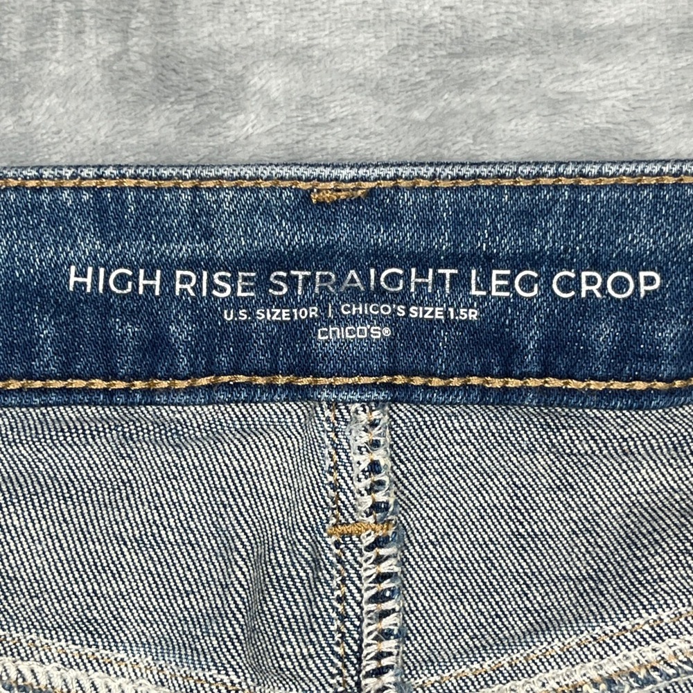 Chico's High Rise Straight Leg Crop Jeans Women Blue Stretch Denim 10R NWT - Picture 8 of 13